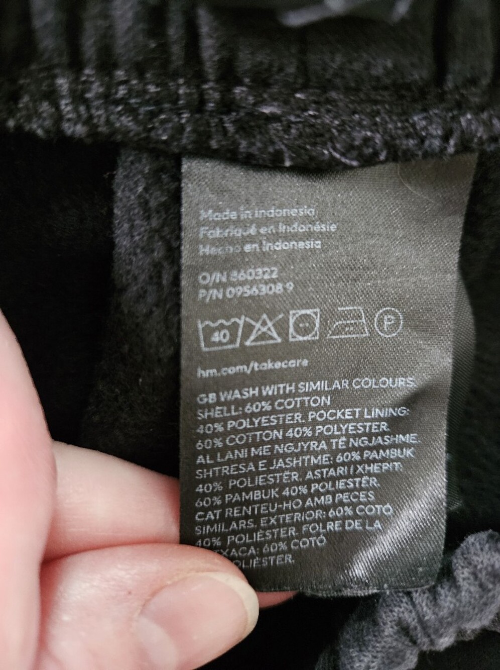 H&M Drawstring Sweatshorts - Picture 4 of 6